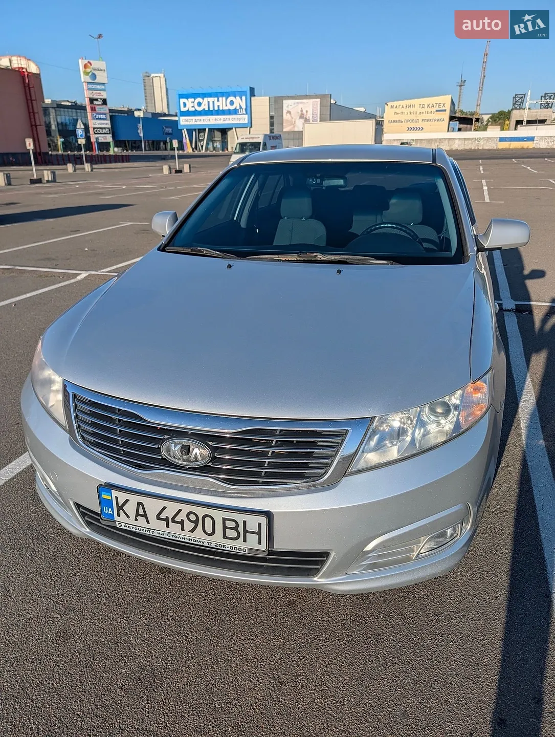 Kia Magentis, 2009