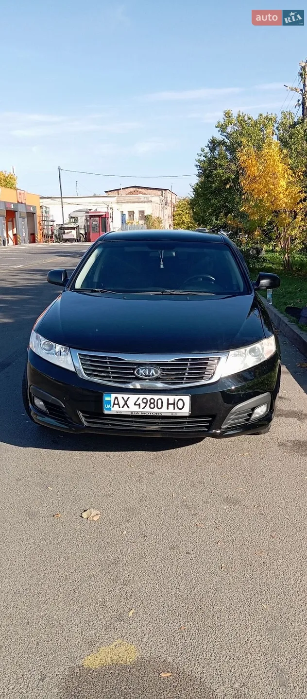 Kia Magentis, 2008