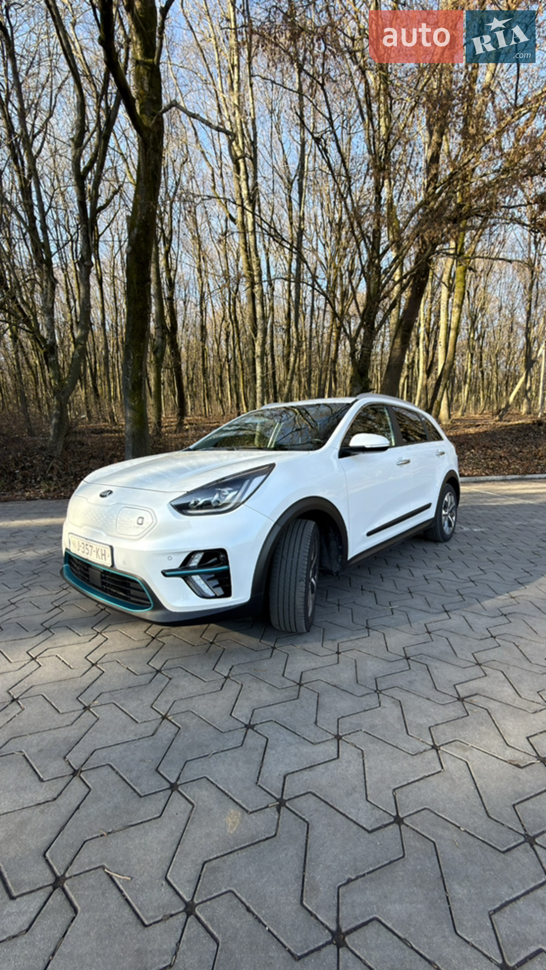 Kia Niro, 2020