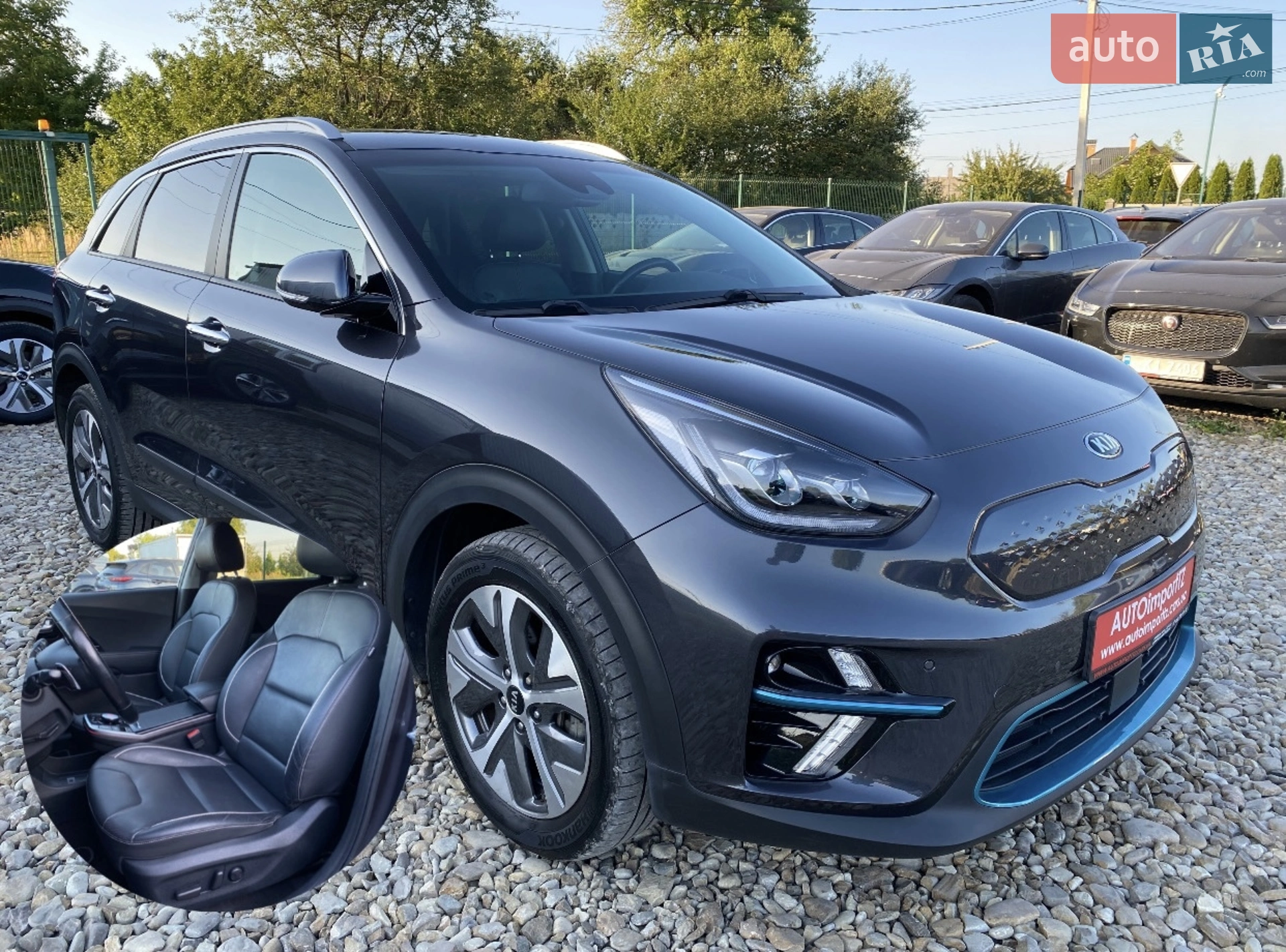 Kia Niro, 2019