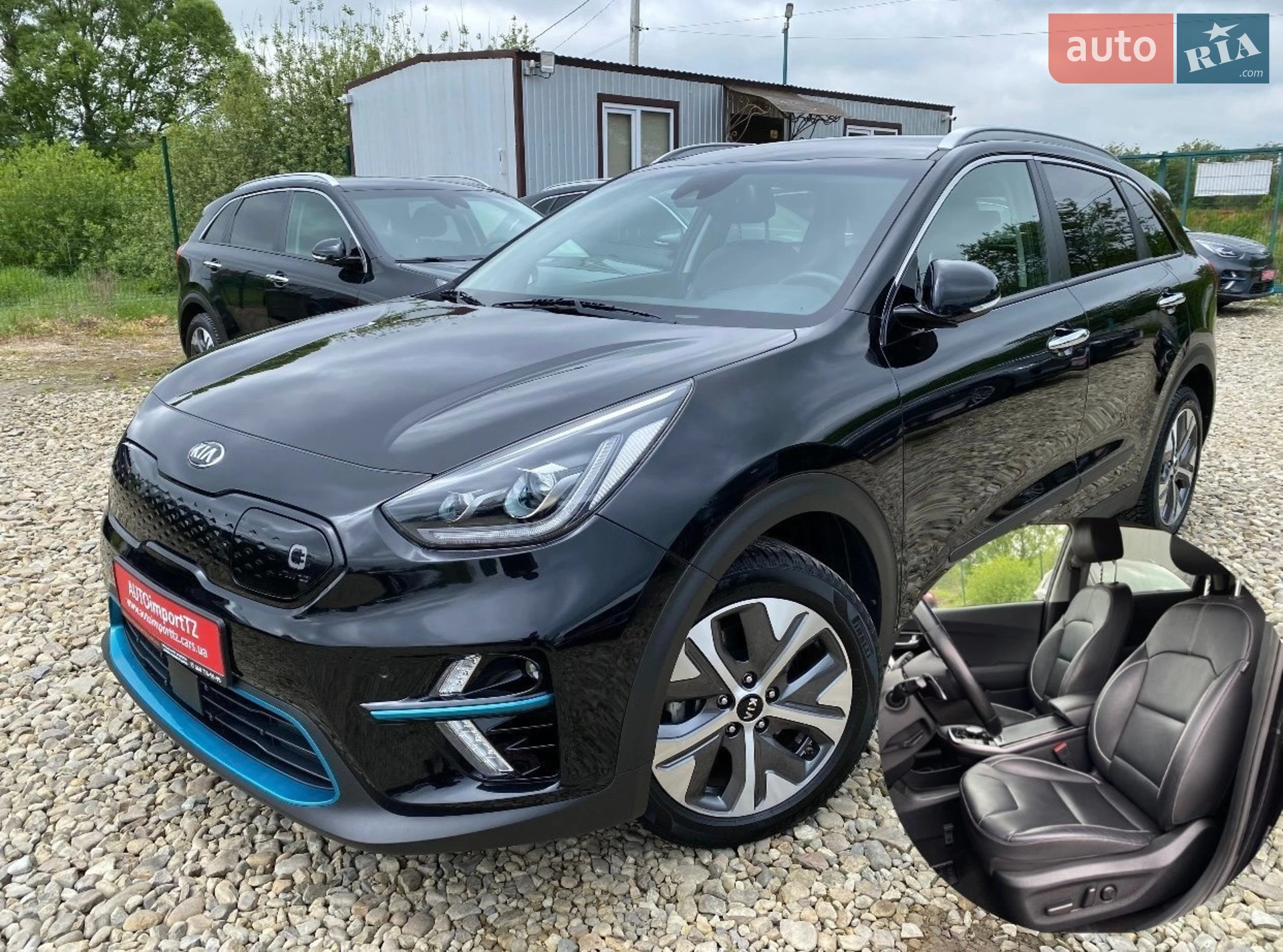 Kia Niro, 2020