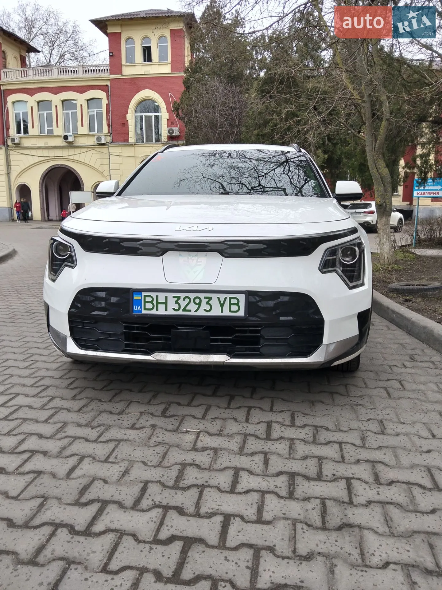 Kia Niro, 2023