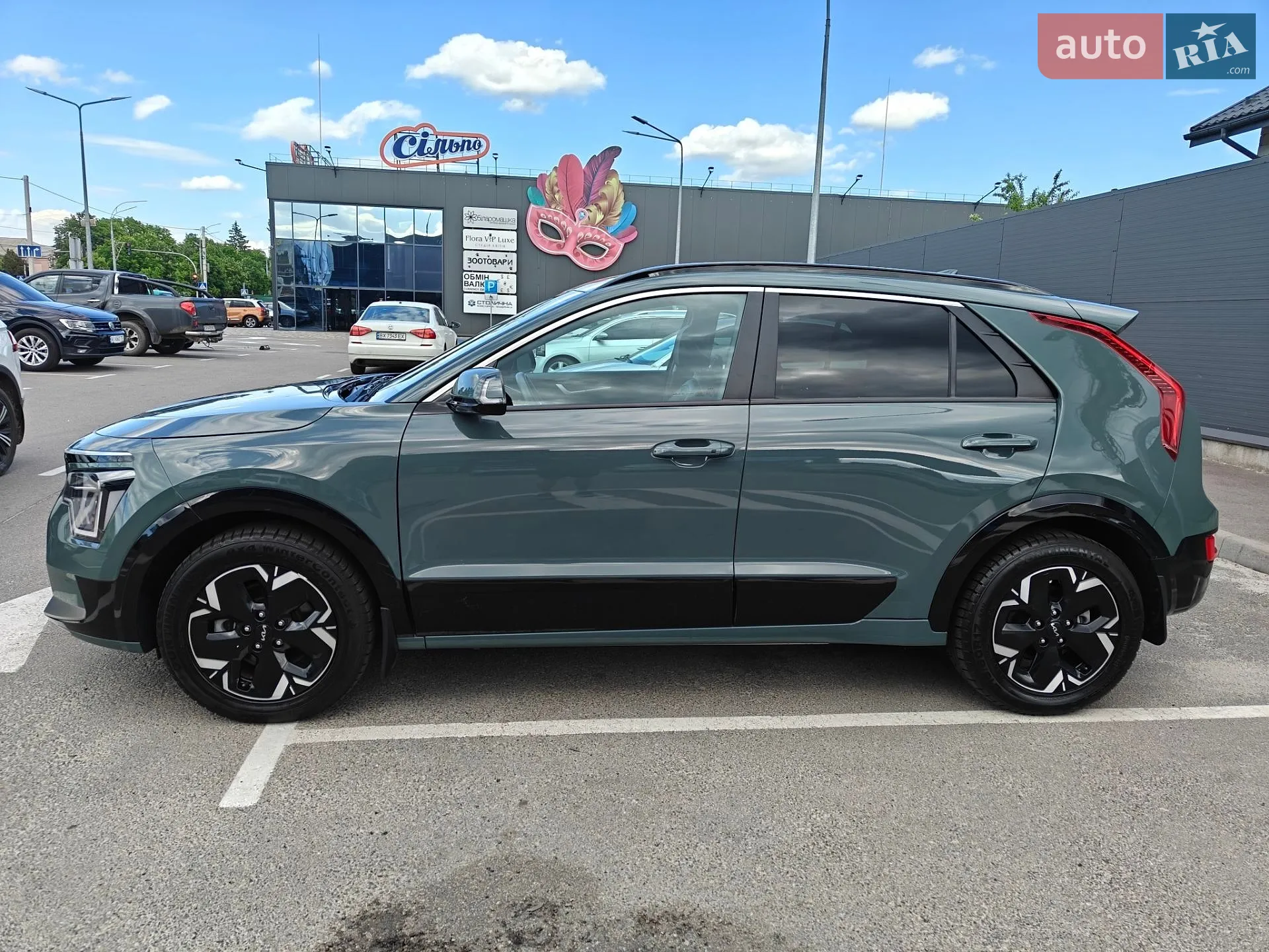 Kia Niro, 2023