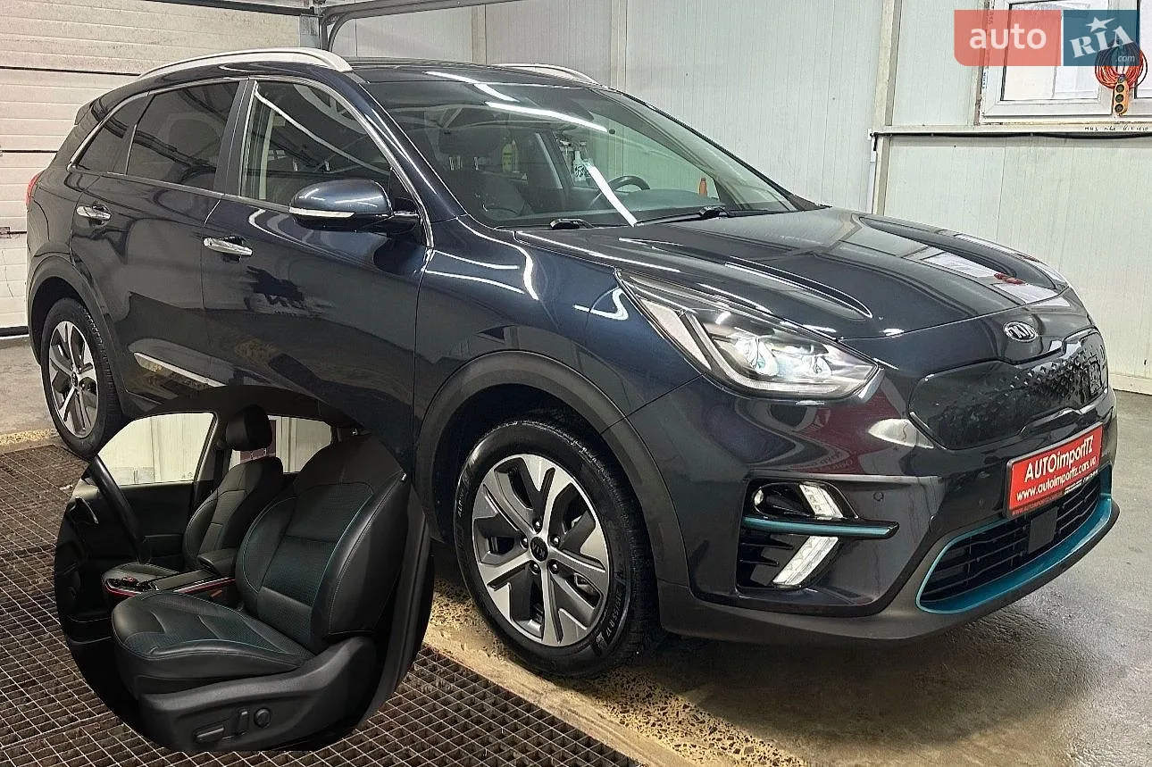 Kia Niro, 2020