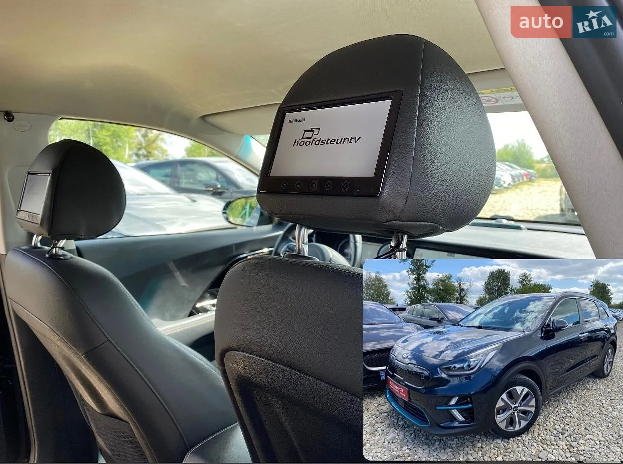 Kia Niro, 2020