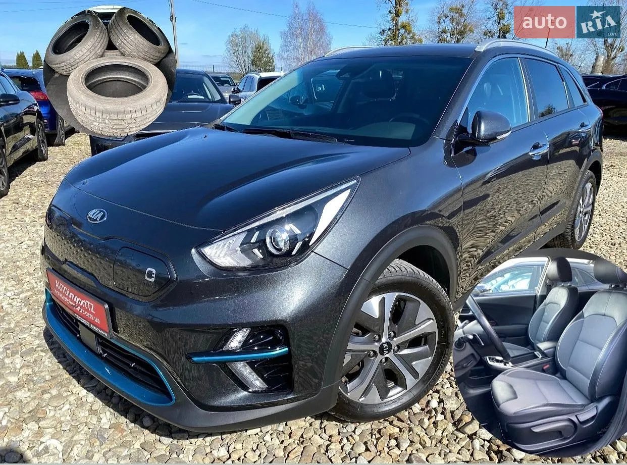 Kia Niro, 2020