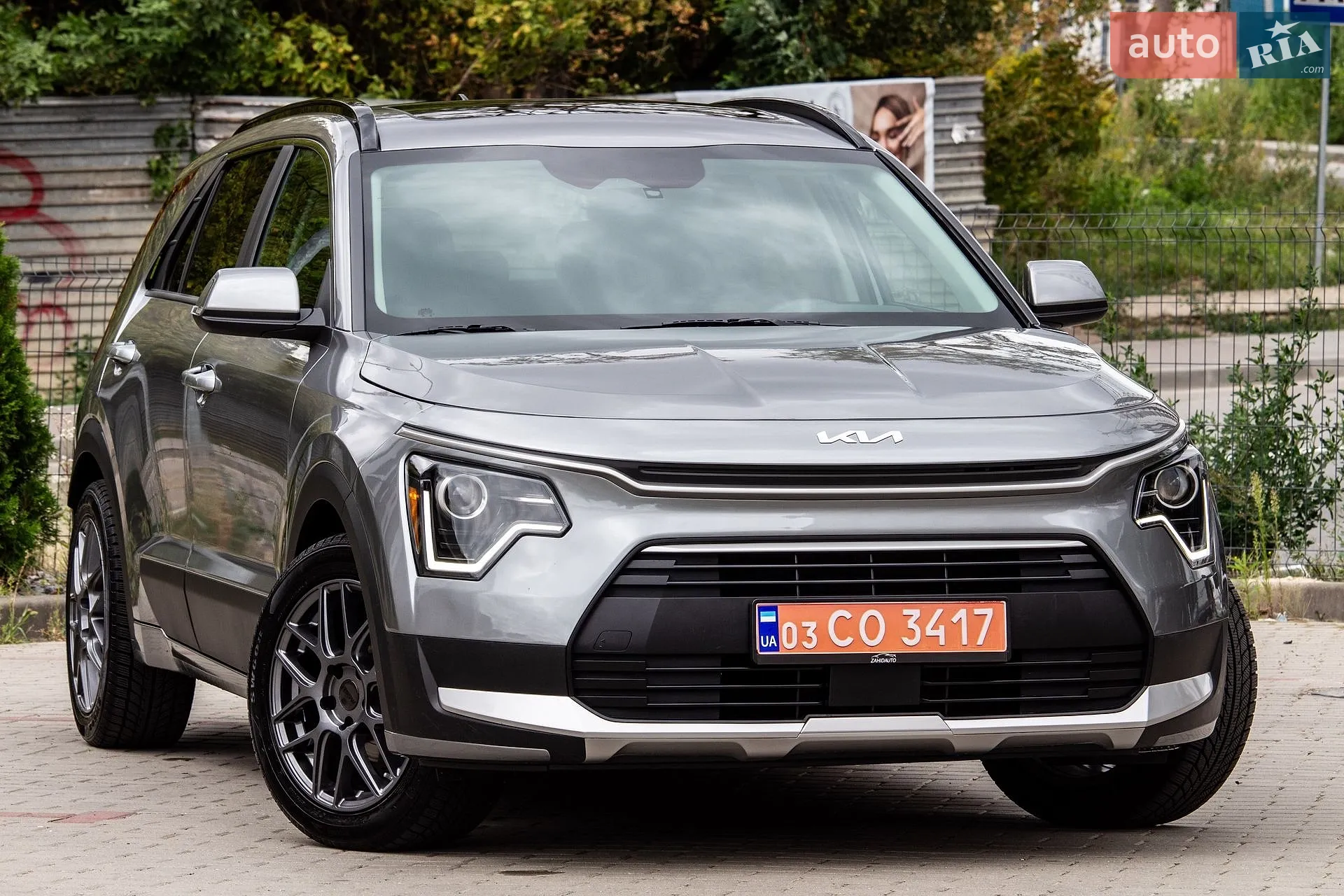 Kia Niro, 2024