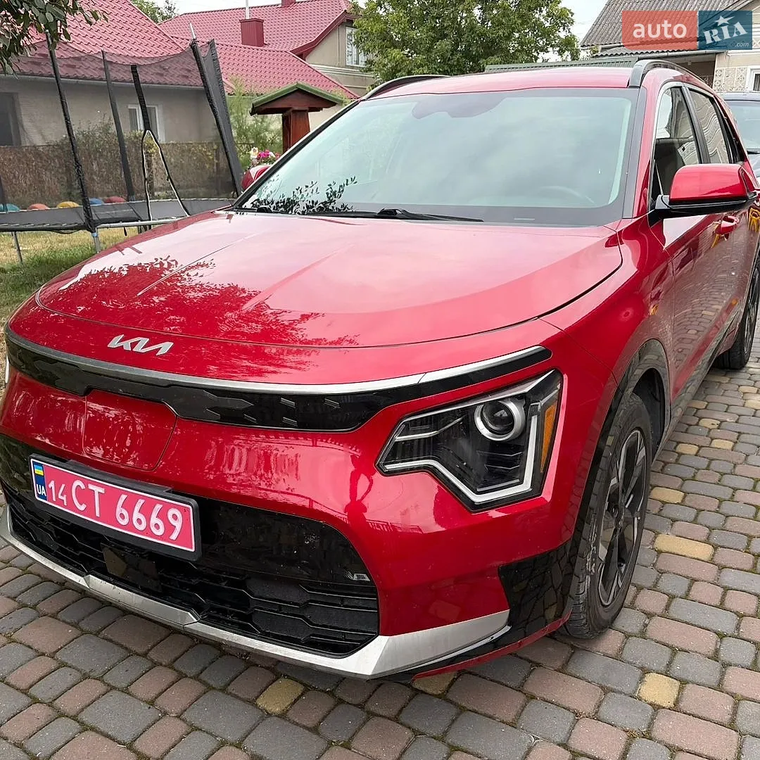 Kia Niro, 2023