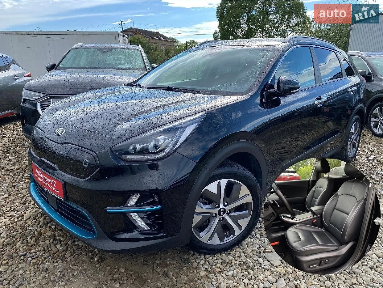 Kia Niro, 2020