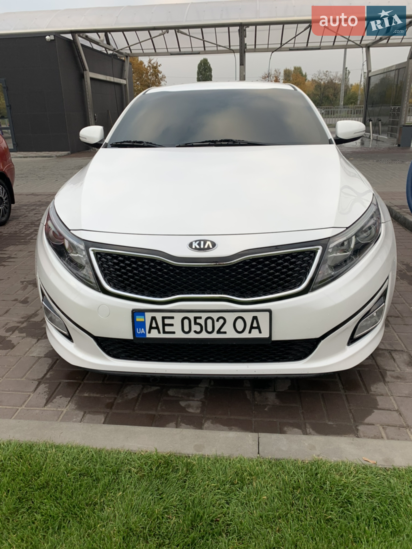Kia Optima 2015 — 1
