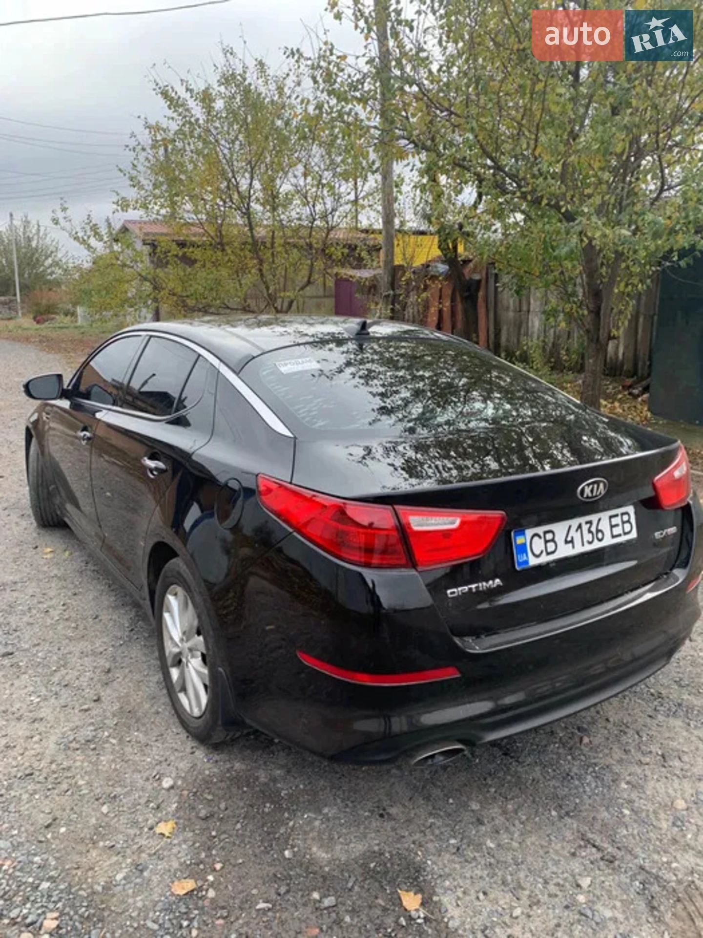 Kia Optima, 2015