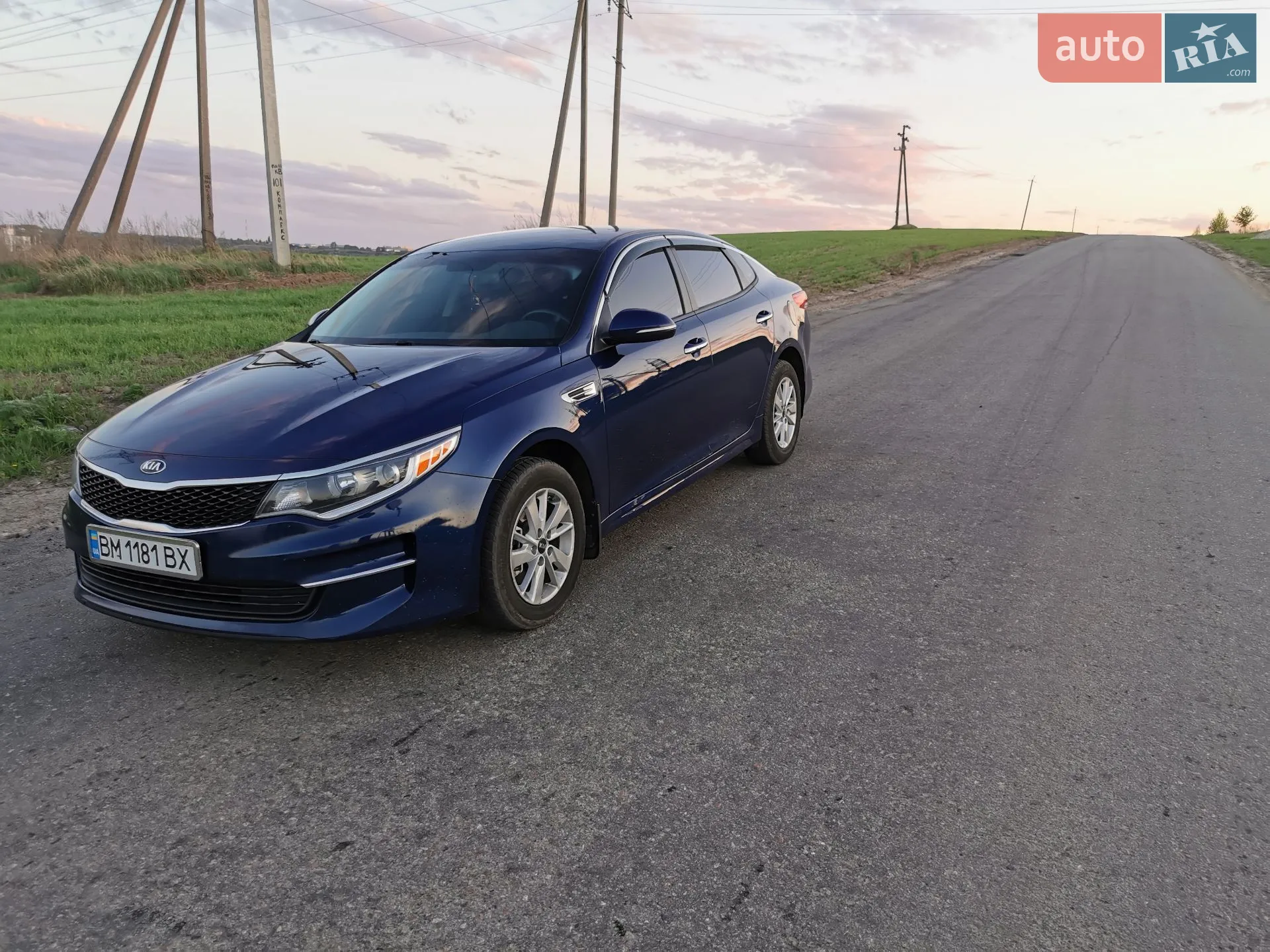 Kia Optima, 2017