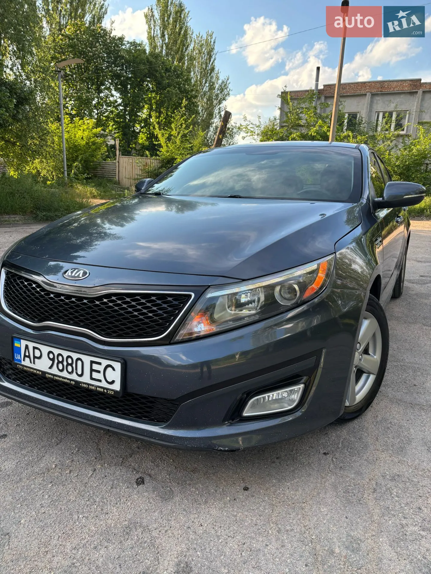Kia Optima, 2014