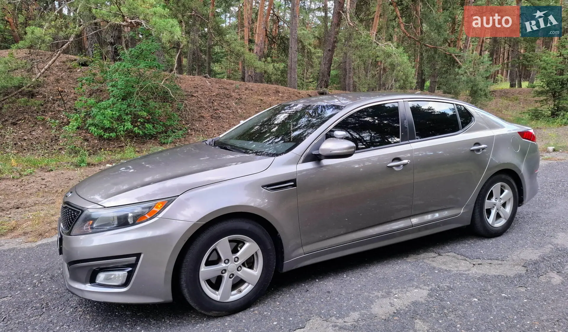 Kia Optima, 2015