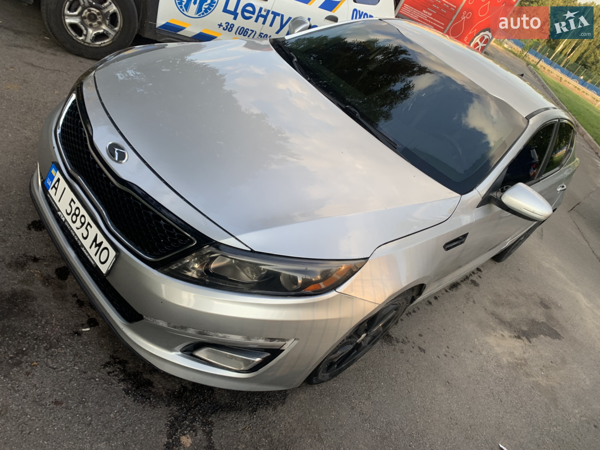Kia Optima, 2014