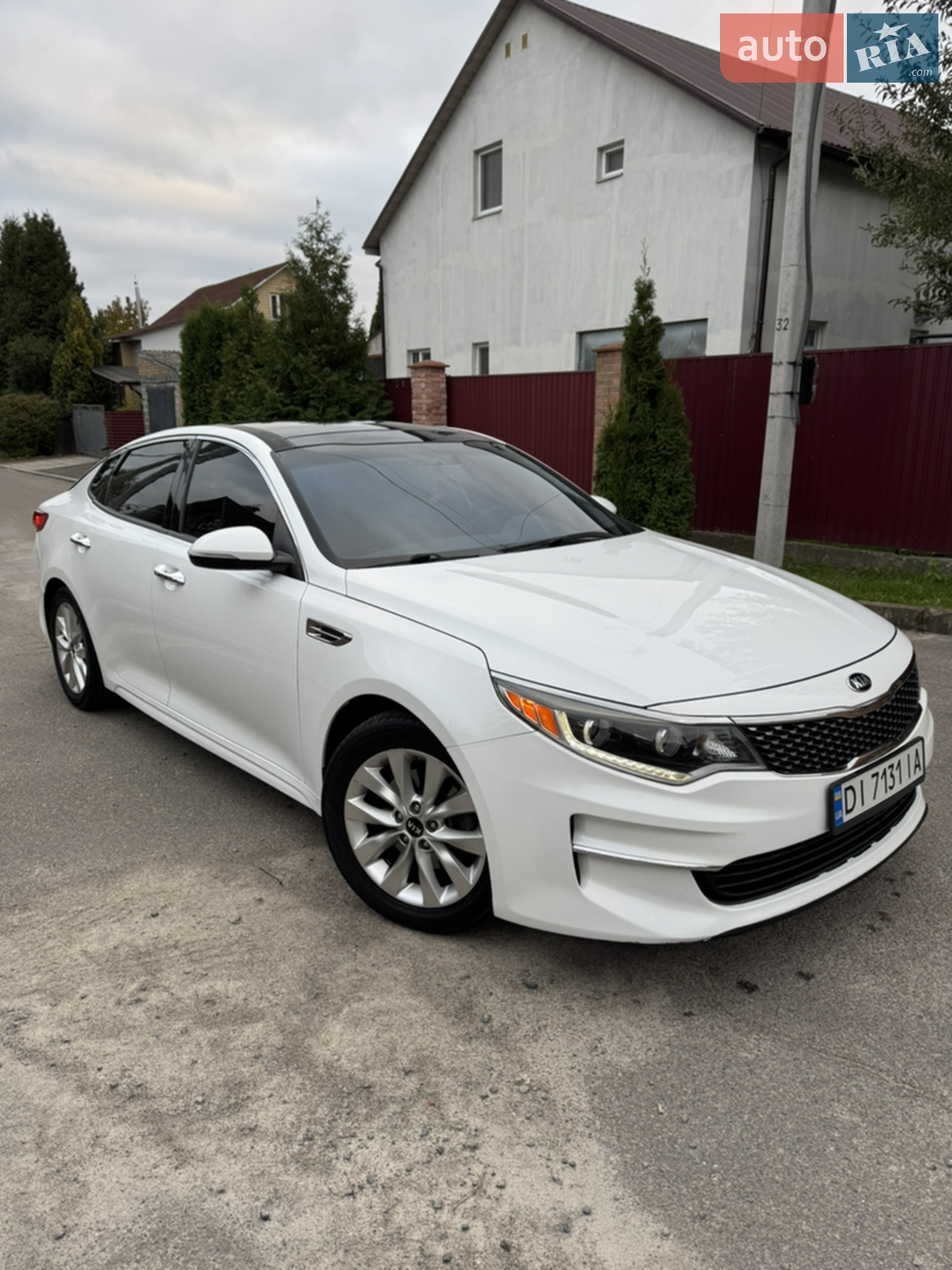 Kia Optima, 2015