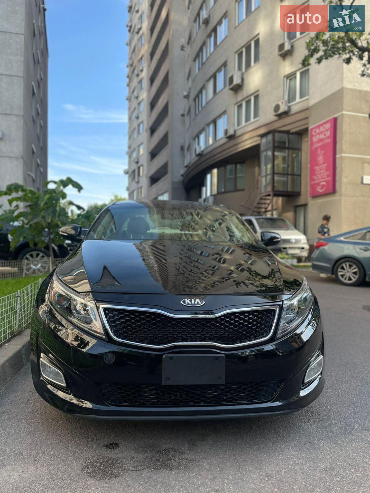 Kia Optima, 2015