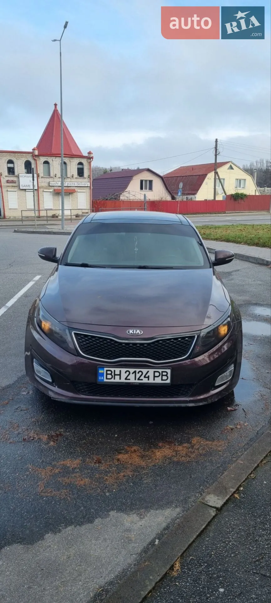 Kia Optima, 2014