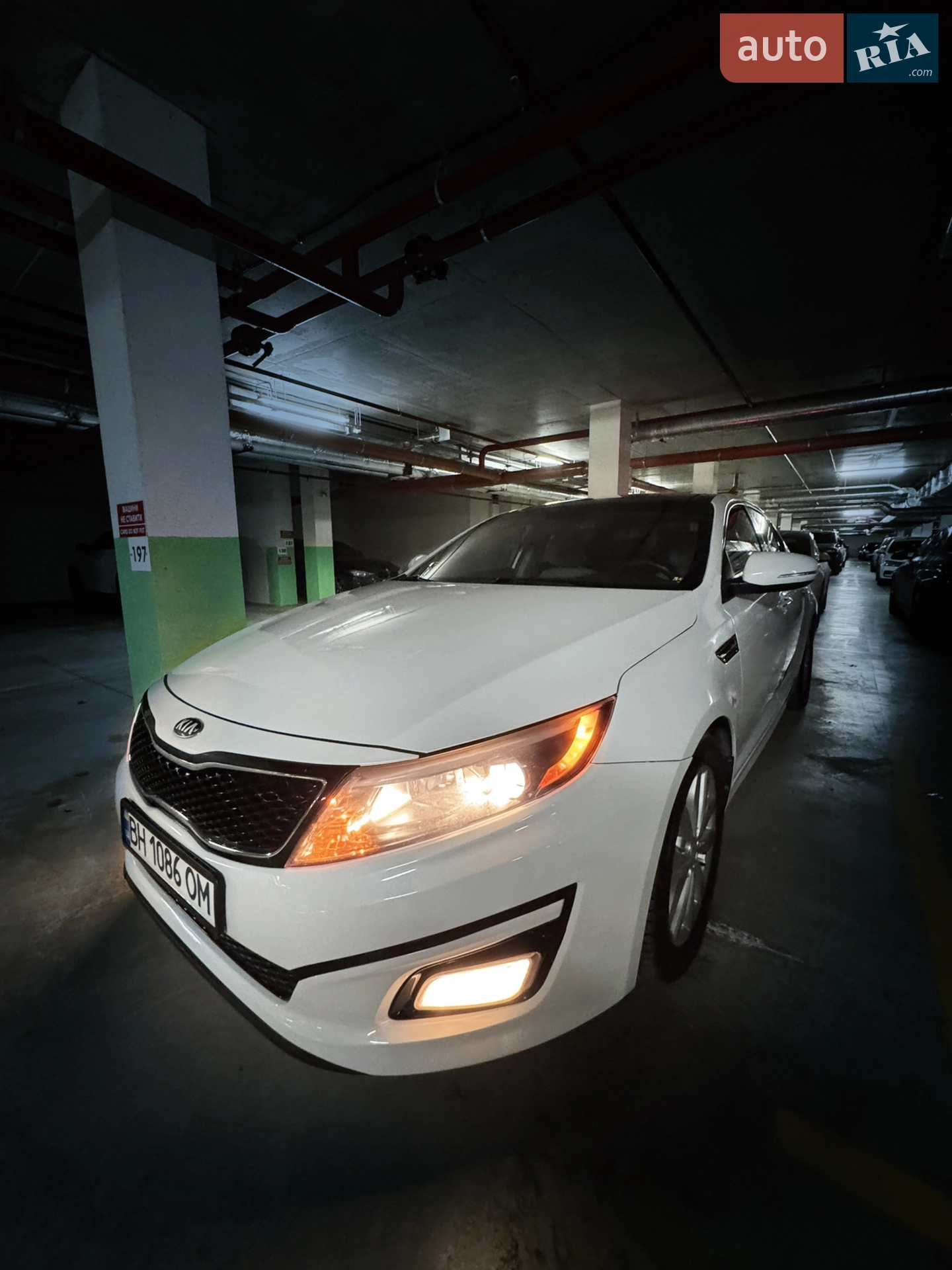 Kia Optima, 2014