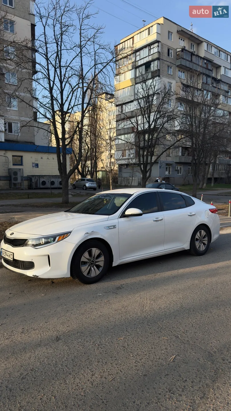 Kia Optima, 2017