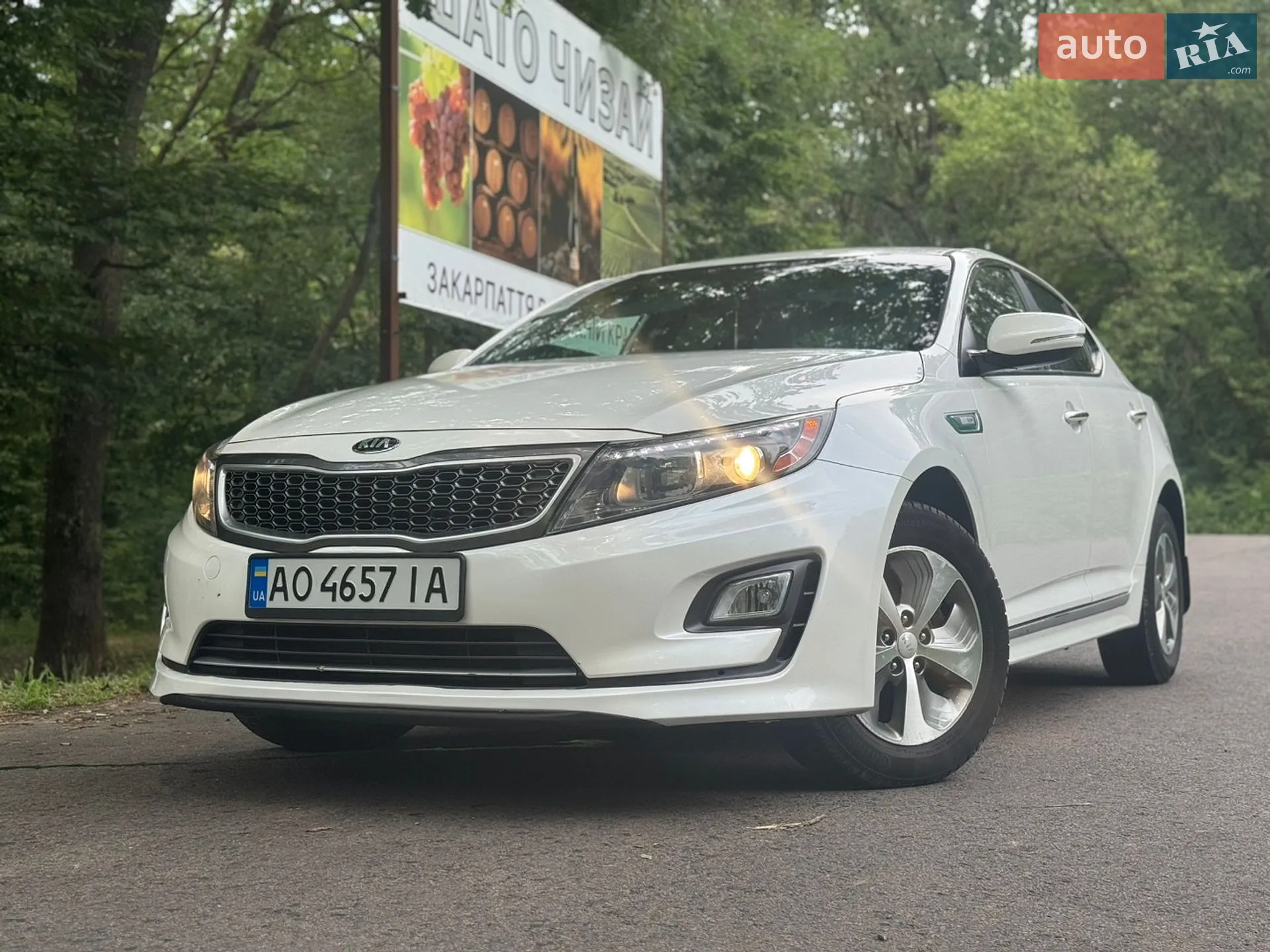 Kia Optima, 2015