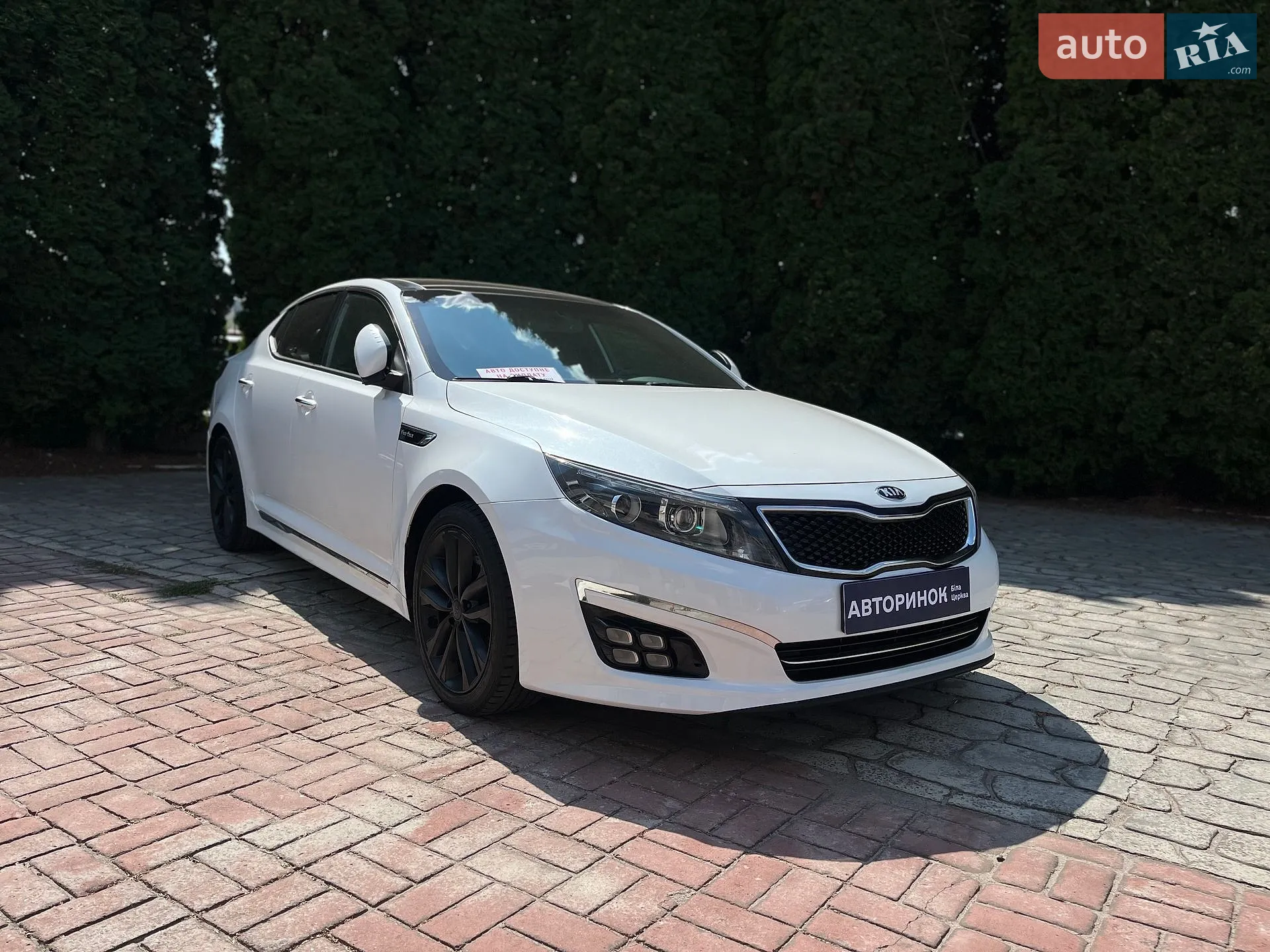 Kia Optima, 2015
