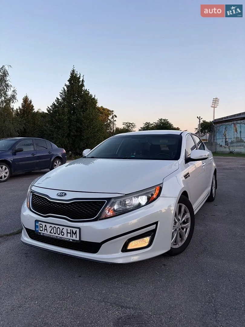 Kia Optima, 2014