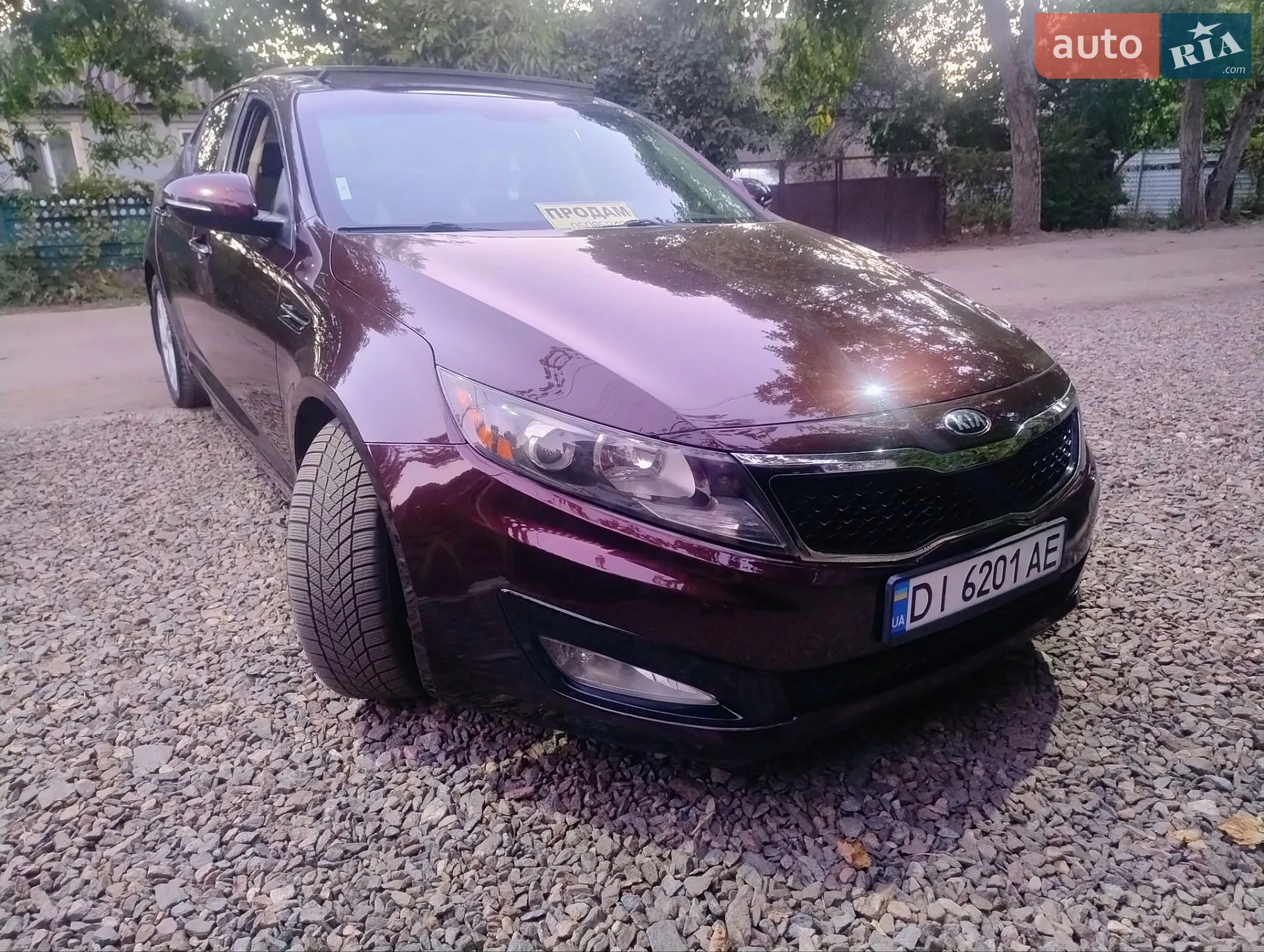 Kia Optima, 2013