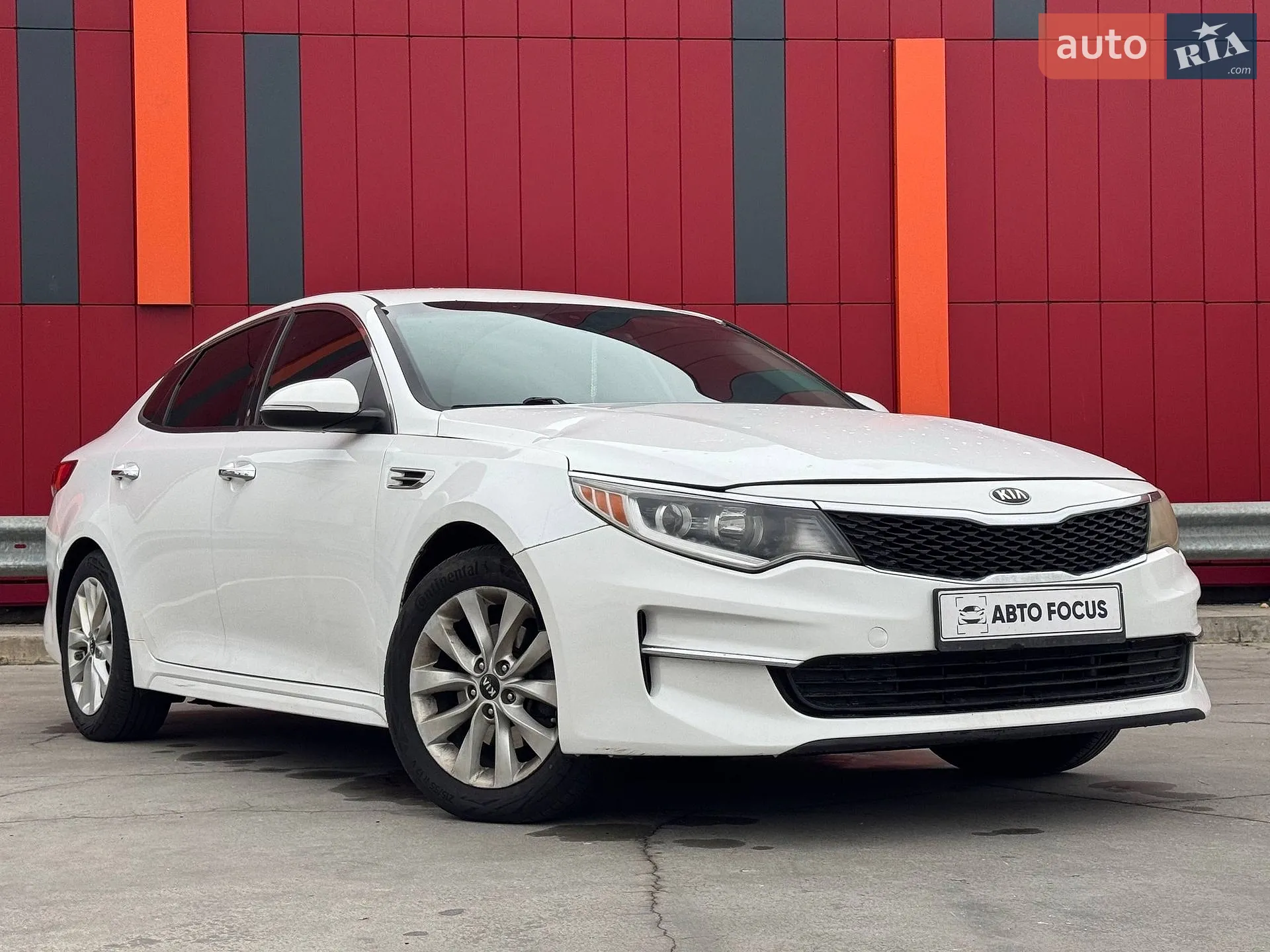 Kia Optima, 2016