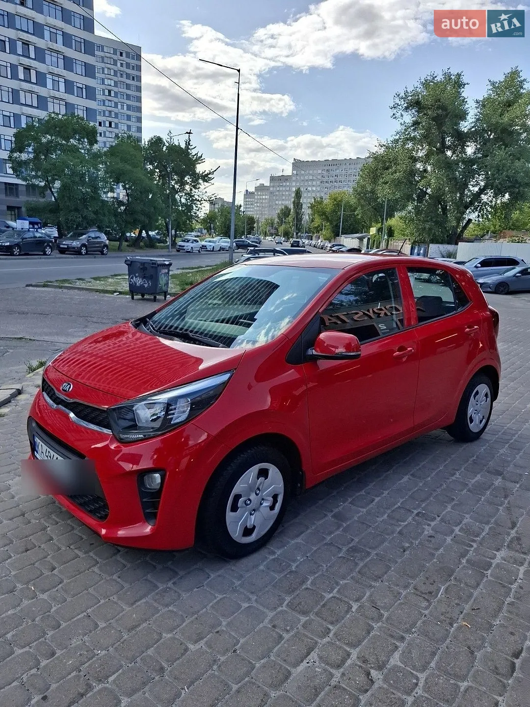 Kia Picanto, 2021