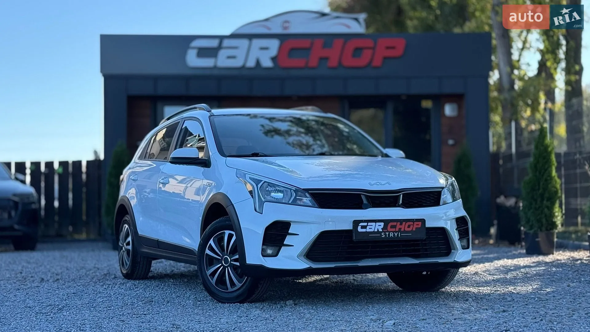 Kia Rio X, 2022