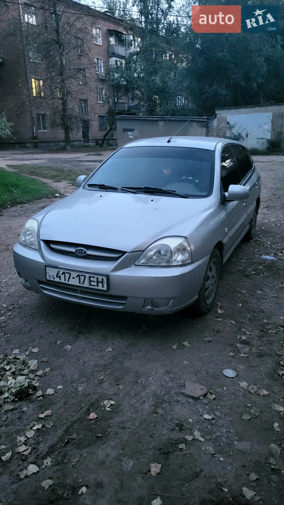Kia Rio, 2005