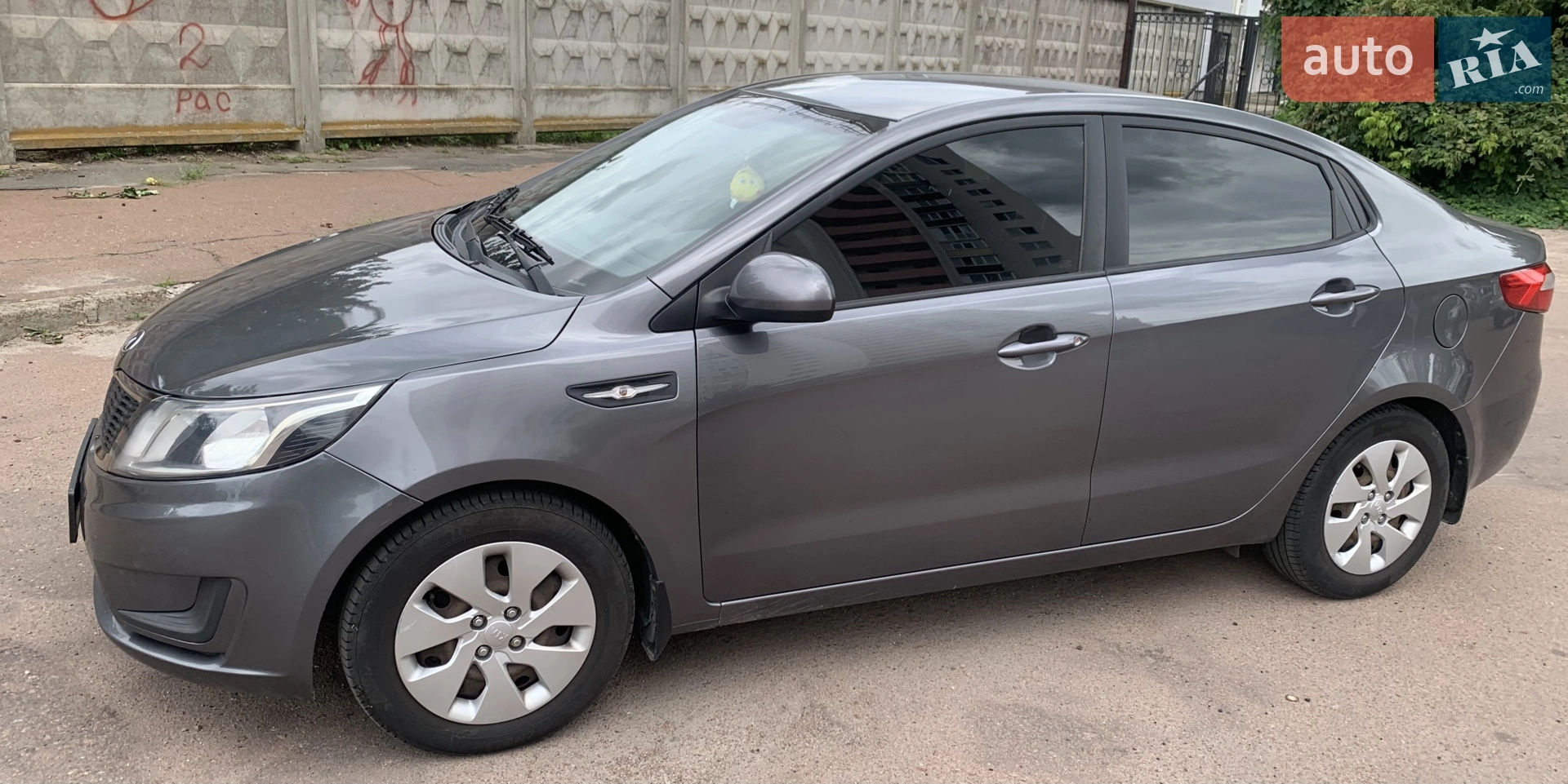 Kia Rio, 2013