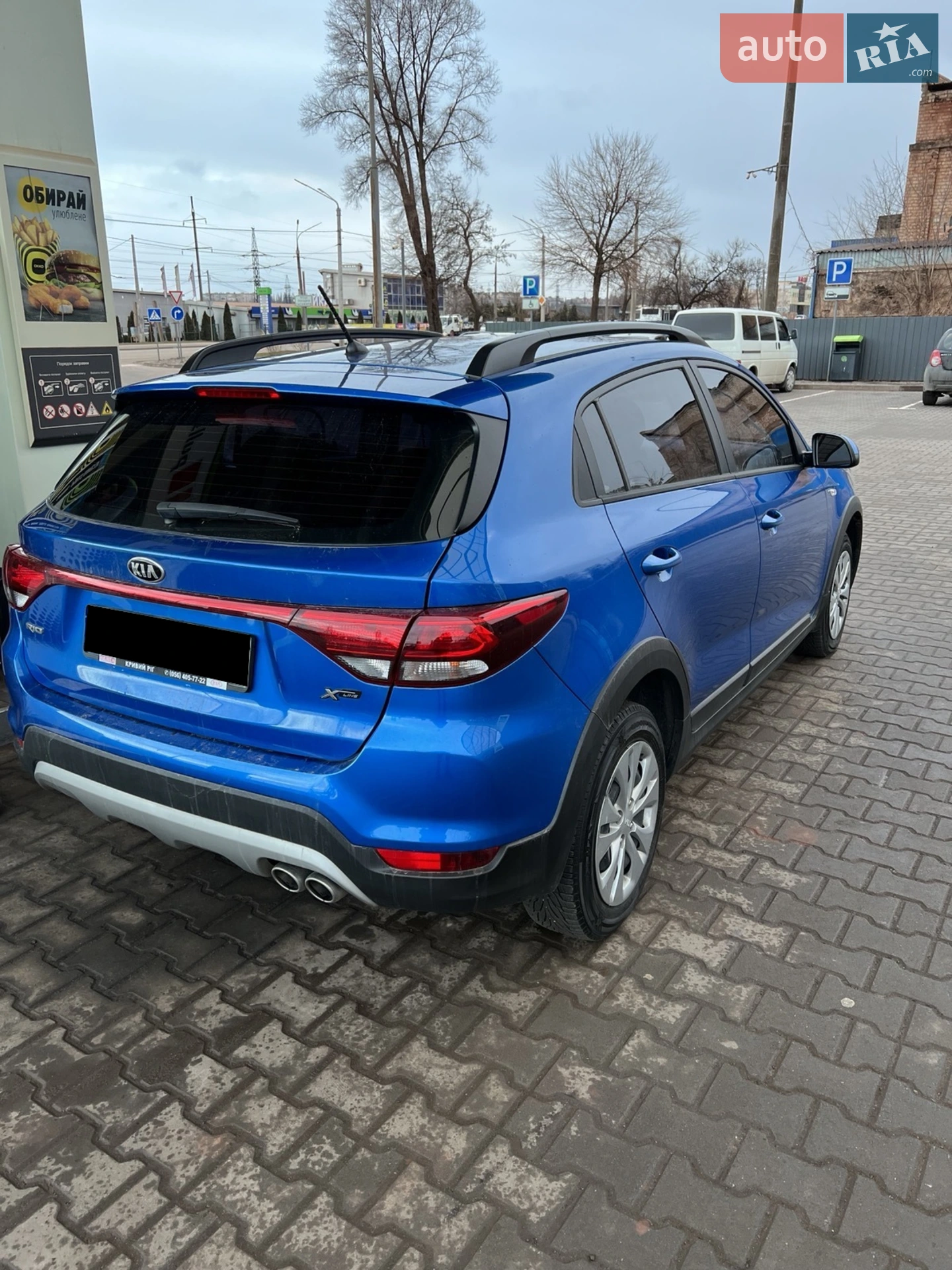 Kia Rio, 2019
