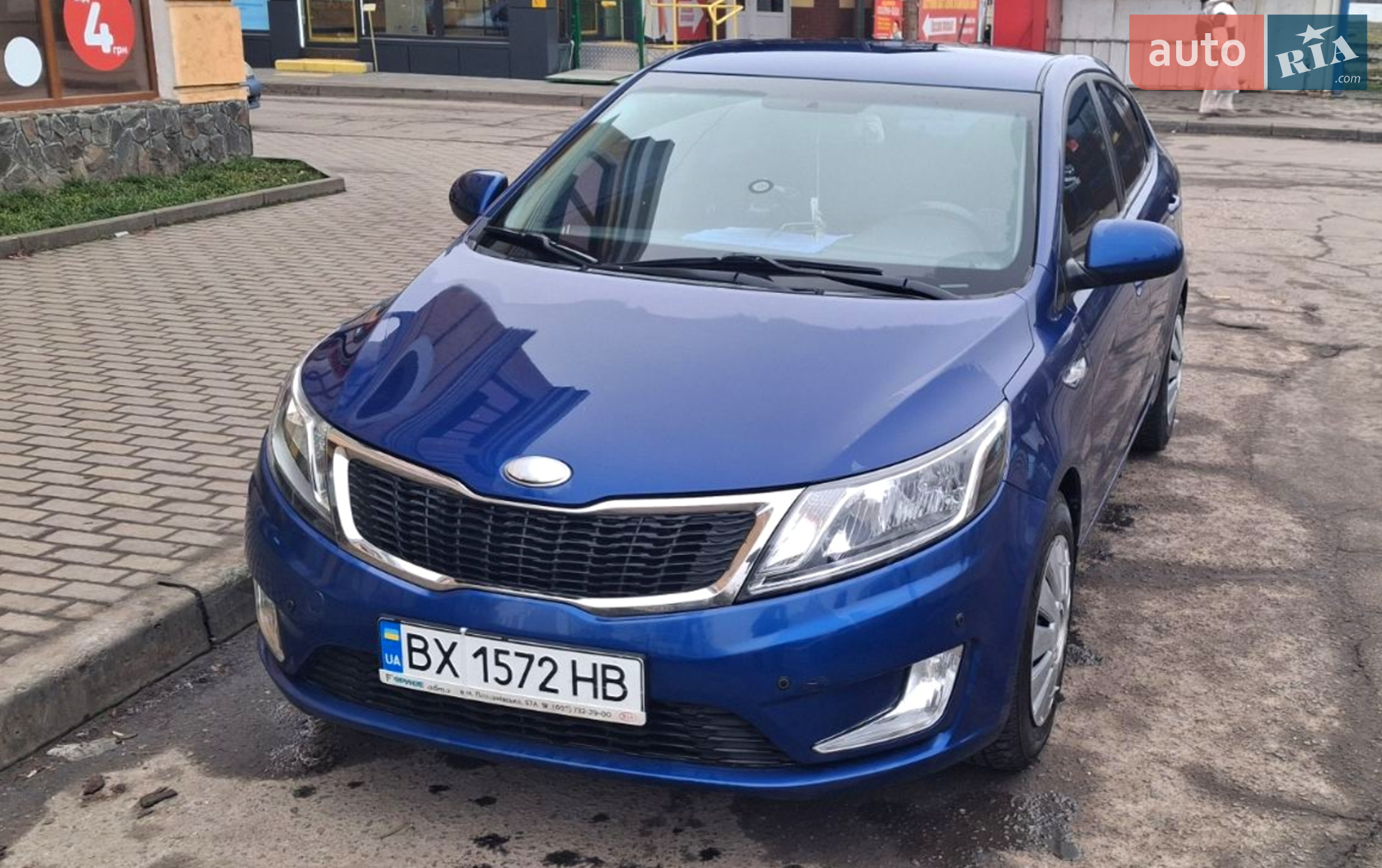 Kia Rio, 2013