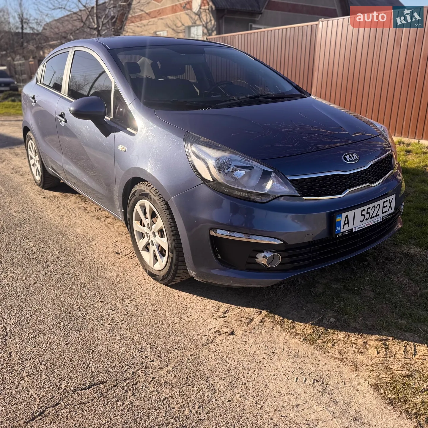 Kia Rio, 2017