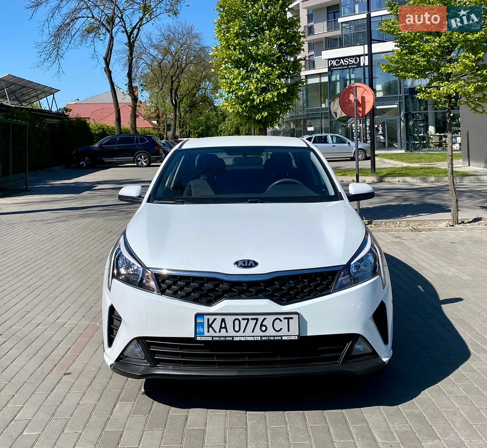 Kia Rio, 2021