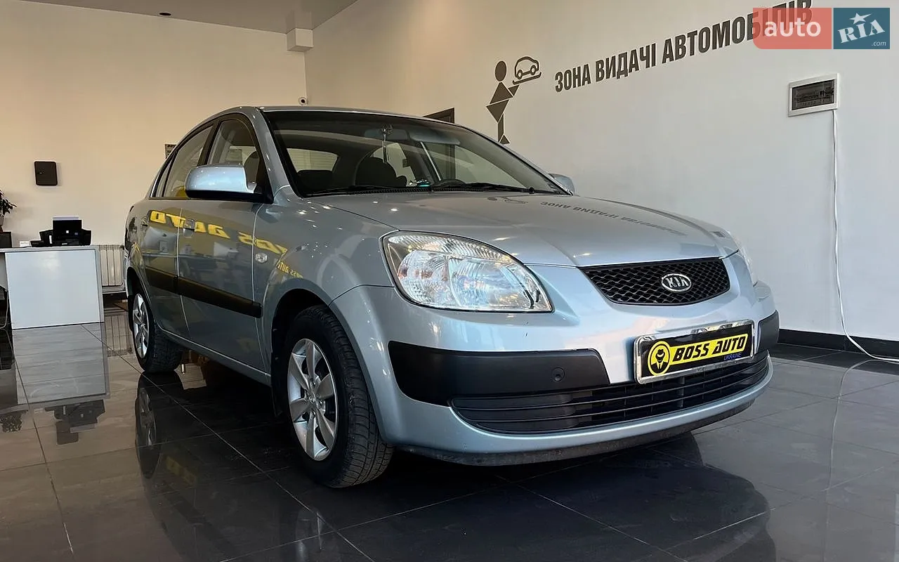 Kia Rio, 2008