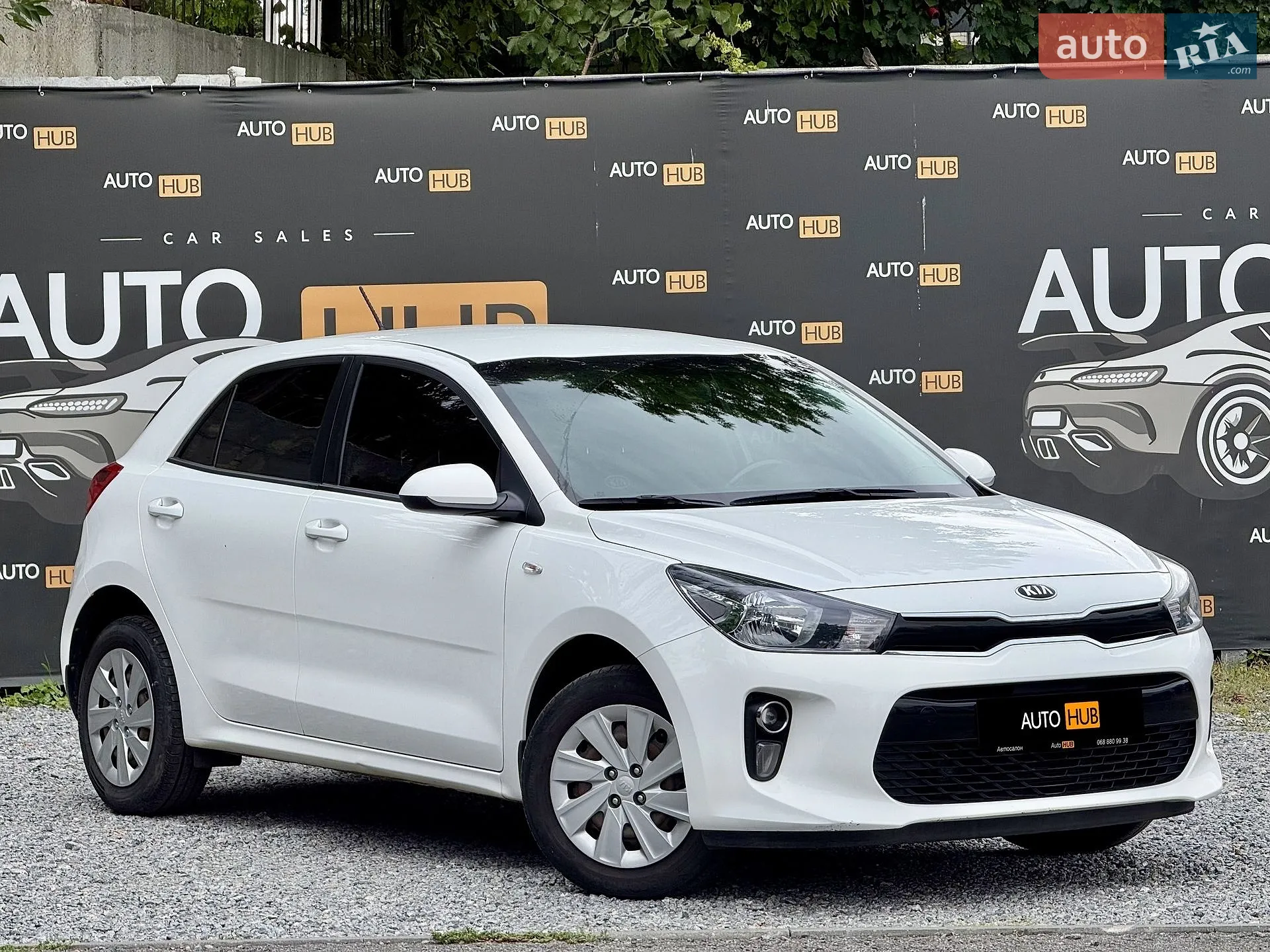 Kia Rio, 2017