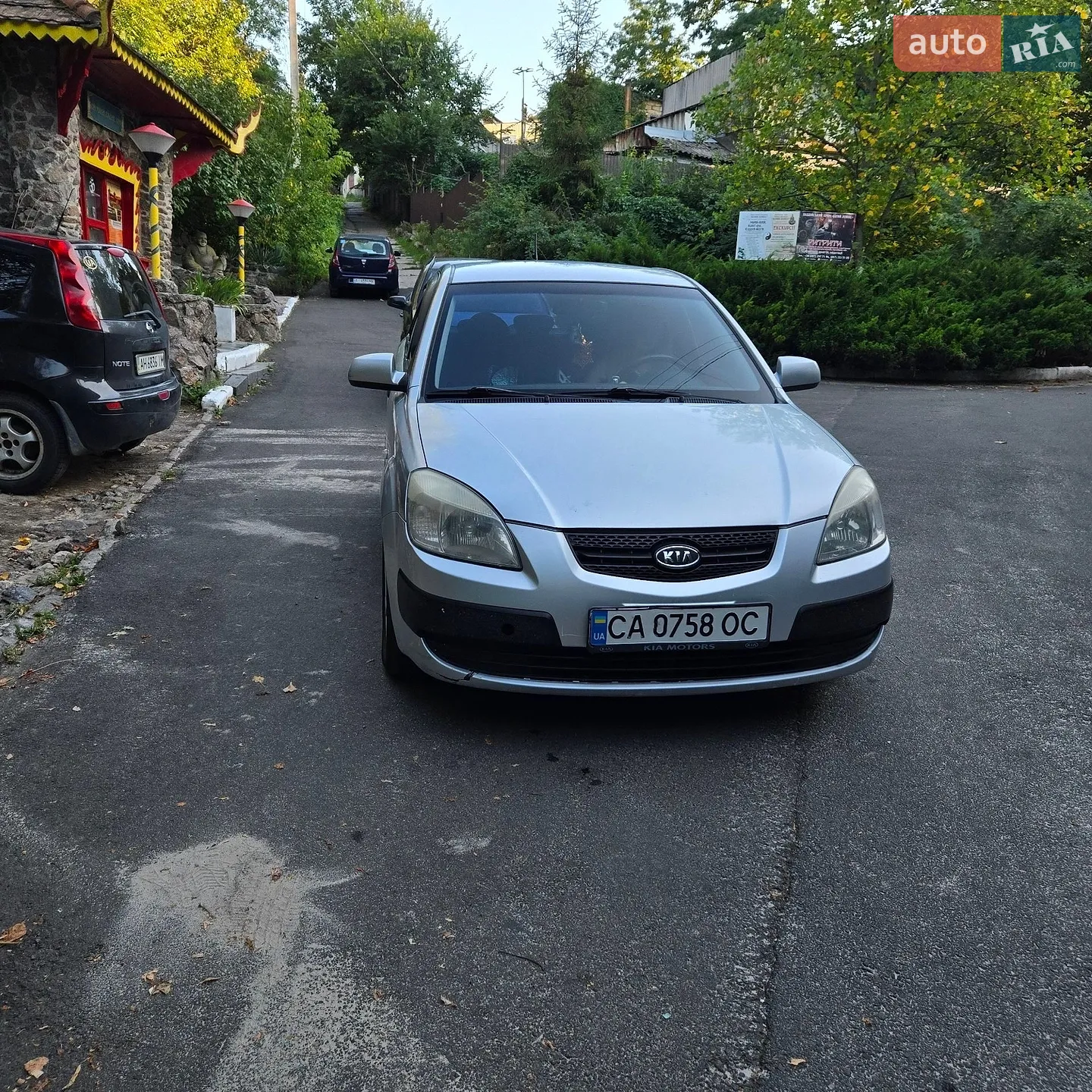 Kia Rio, 2007