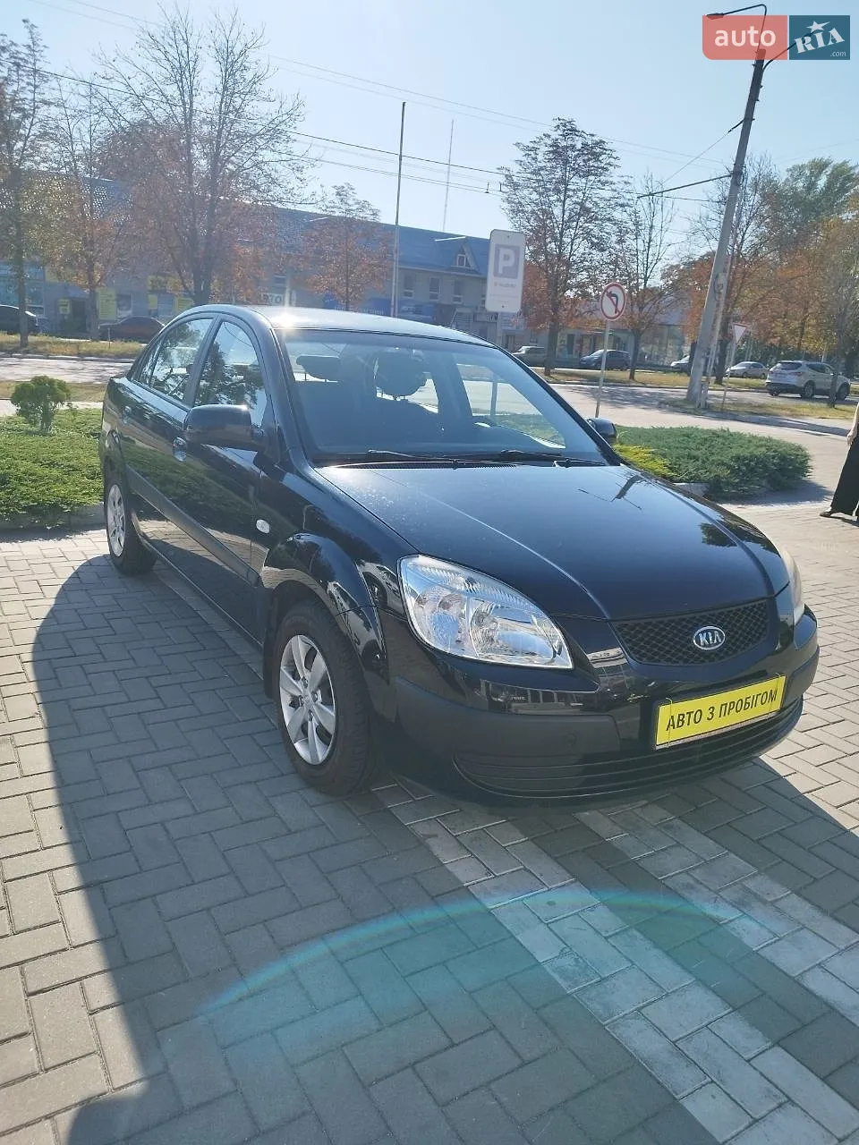 Kia Rio, 2008