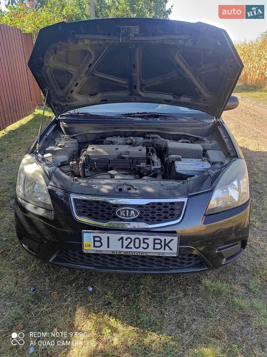 Kia Rio, 2011