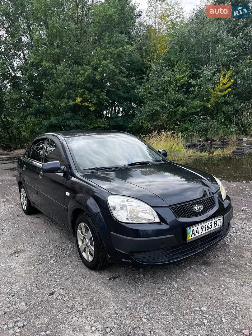 Kia Rio, 2006
