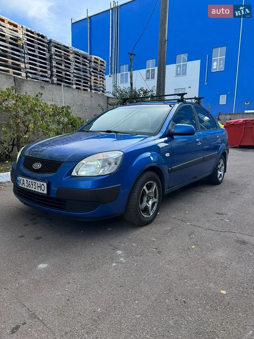Kia Rio, 2006