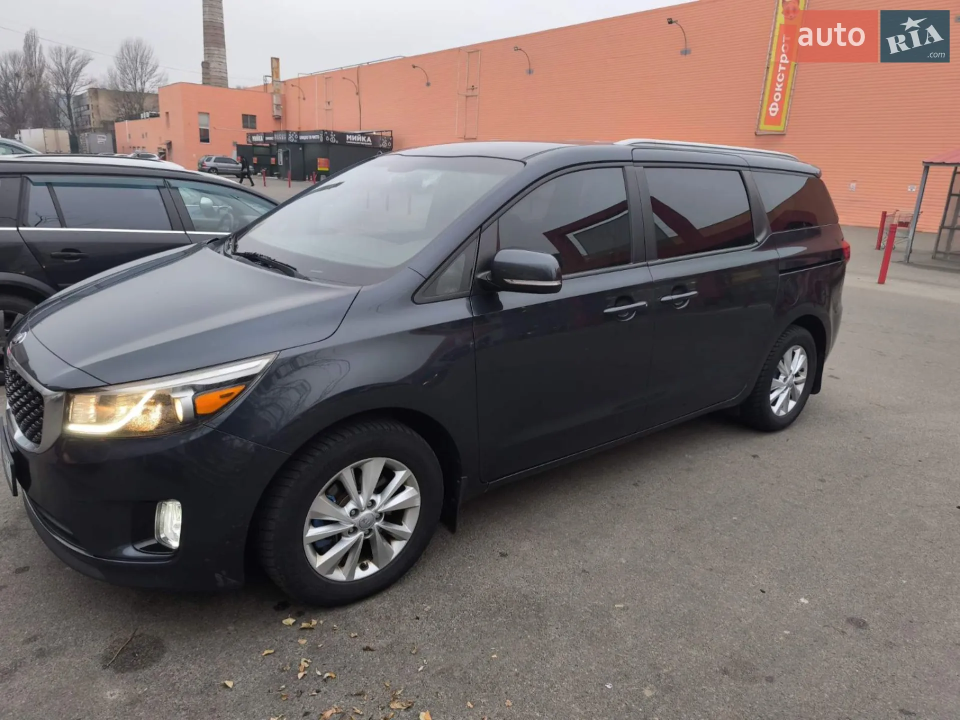 Kia Sedona, 2015
