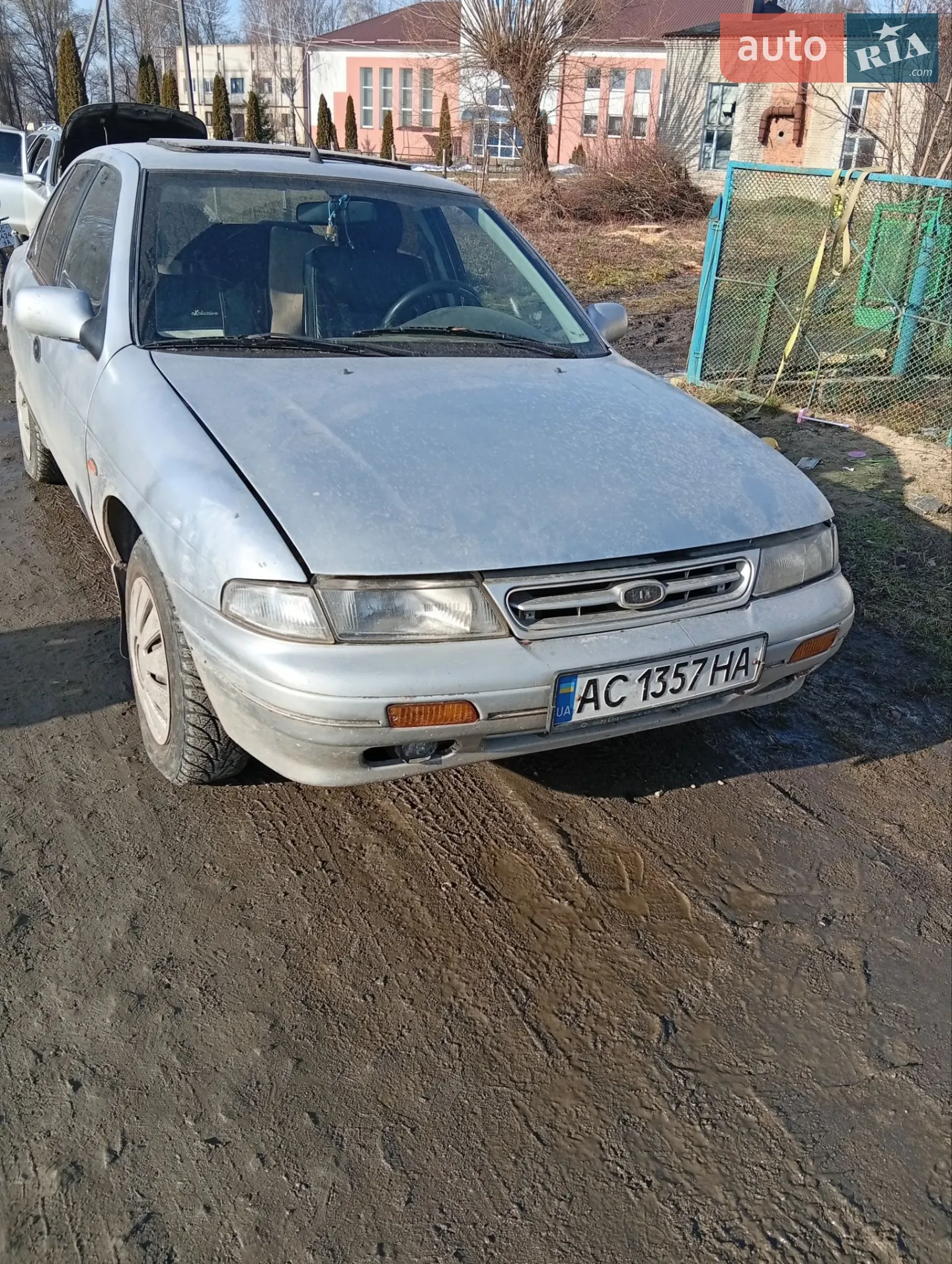 Kia Sephia 1995 — 1