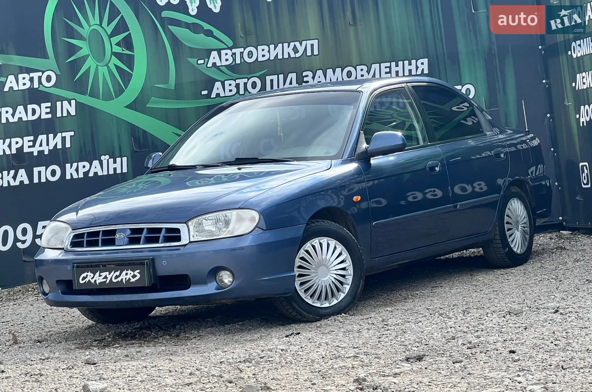Kia Sephia, 2004