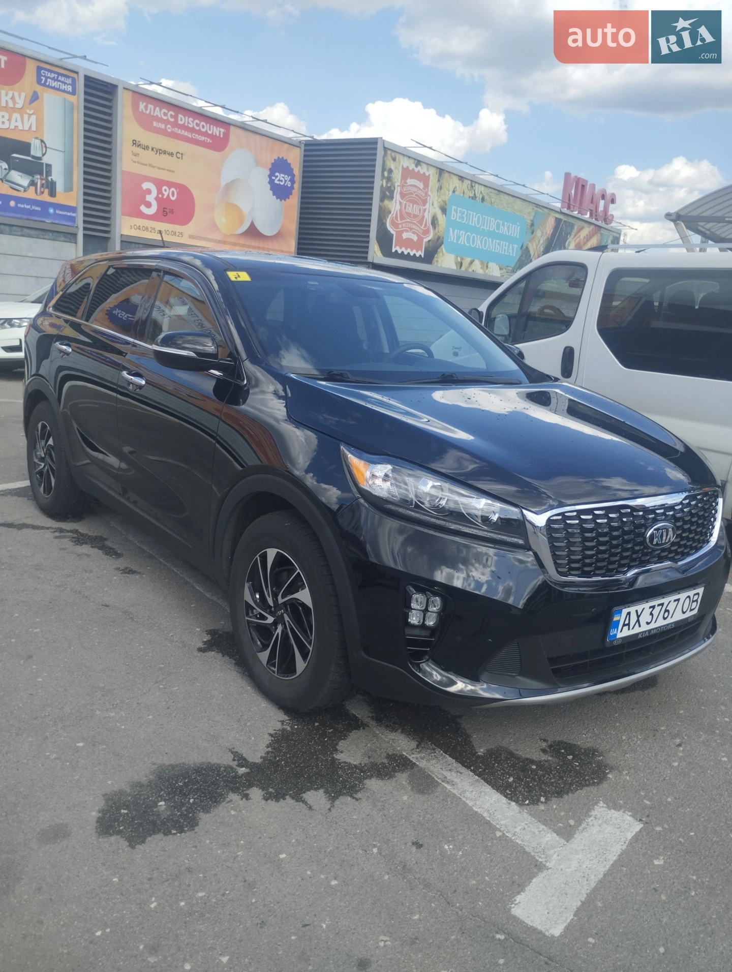 Kia Sorento, 2020