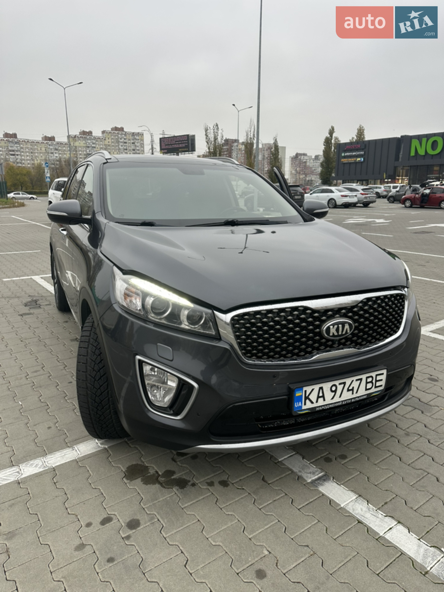 Kia Sorento, 2015