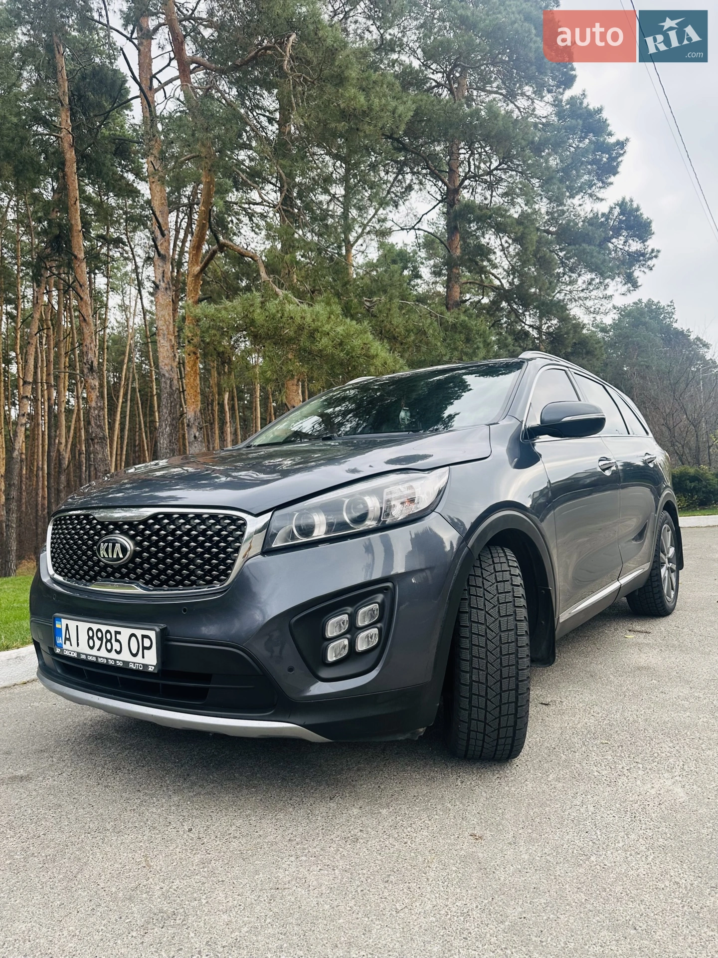 Kia Sorento, 2016
